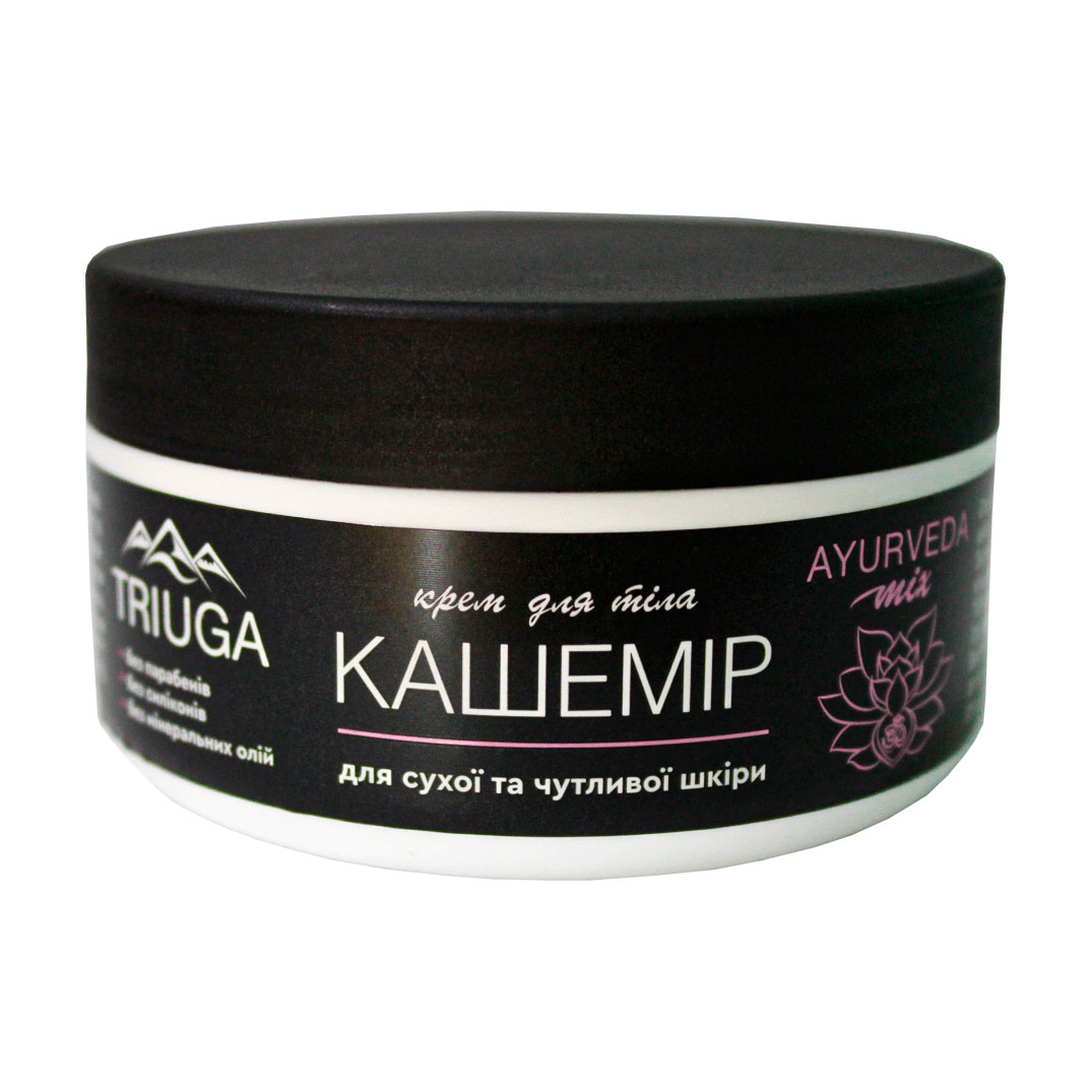 Крем для тіла Triuga Ayurveda, 200 мл